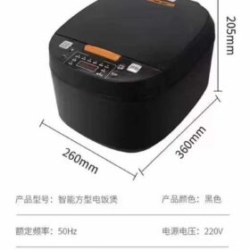 1000049078 280x280 - Smart Square Rice Cooker