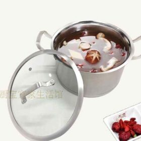 IMG 20230425 WA0100 280x280 - Silver Cooking Pot with Glass lid