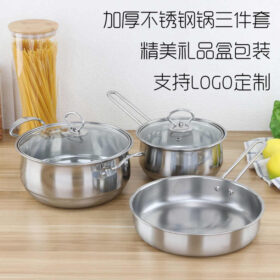 IMG 20230425 WA0147 280x280 - 3pc Cookingware Silver Stainless Steel