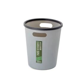 WhatsApp Image 2023 06 12 at 06.35.37 280x280 - Modern Plastic Trash Can- Household Items