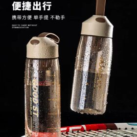 WhatsApp Image 2023 06 12 at 07.03.13 280x280 - Sport Water Bottle- Household Item